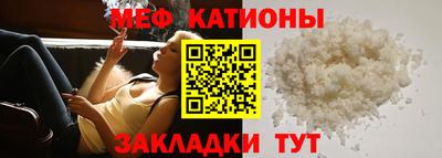 героин Будённовск