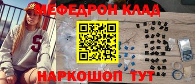 эйфоретик Бугуруслан