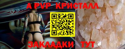 эйфоретик Бугуруслан