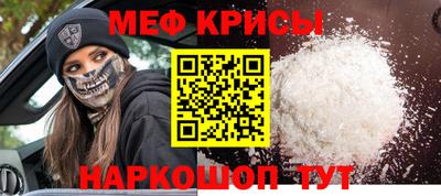 эйфоретик Бугуруслан