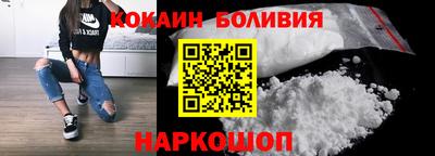 героин Будённовск