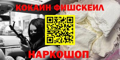 героин Будённовск