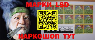 героин Будённовск