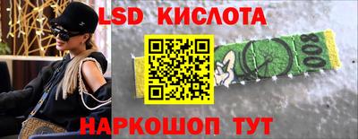 героин Будённовск