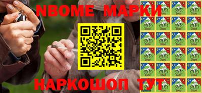 эйфоретик Бугуруслан