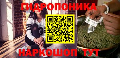 таблы Бузулук