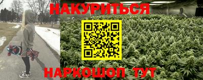 эйфоретик Бугуруслан