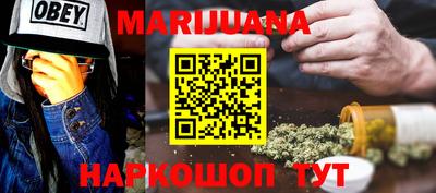 героин Будённовск