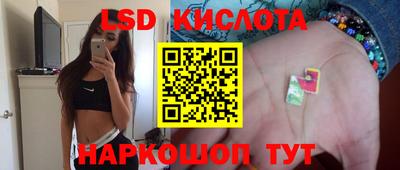 эйфоретик Бугуруслан