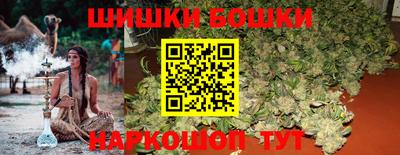 героин Будённовск