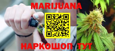 эйфоретик Бугуруслан