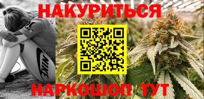эйфоретик Бугуруслан