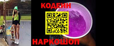 героин Будённовск