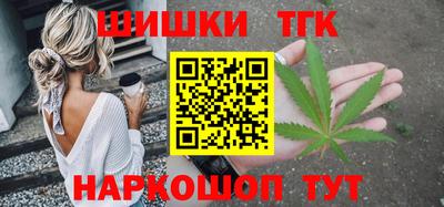 героин Будённовск