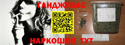 эйфоретик Бугуруслан