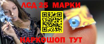 героин Будённовск
