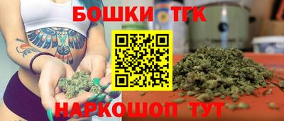 героин Будённовск
