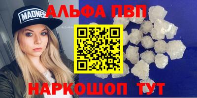эйфоретик Бугуруслан