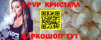 героин Будённовск