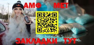 эйфоретик Бугуруслан