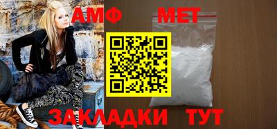 эйфоретик Бугуруслан