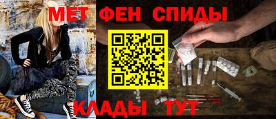 эйфоретик Бугуруслан