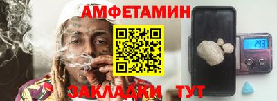 героин Будённовск