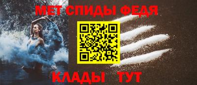героин Будённовск