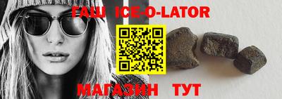 эйфоретик Бугуруслан