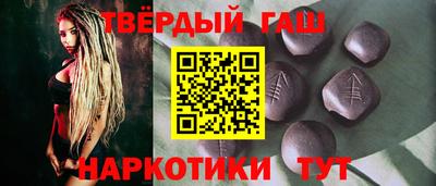 героин Будённовск